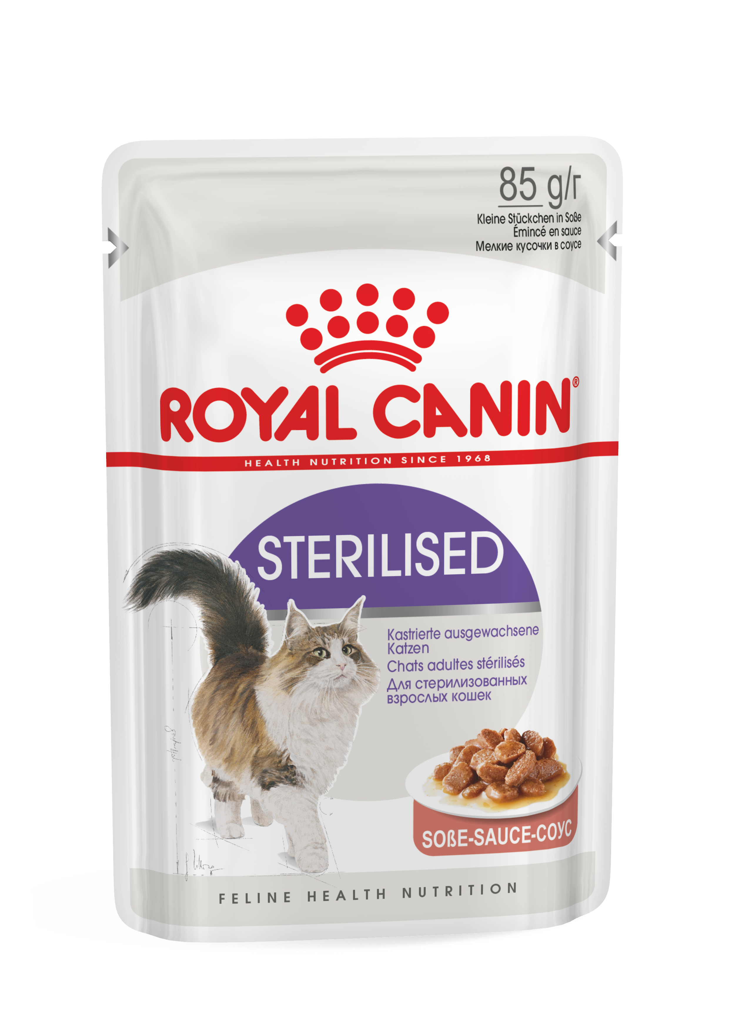 Royal Canin Sterilised (Sauce) 12 x 85g